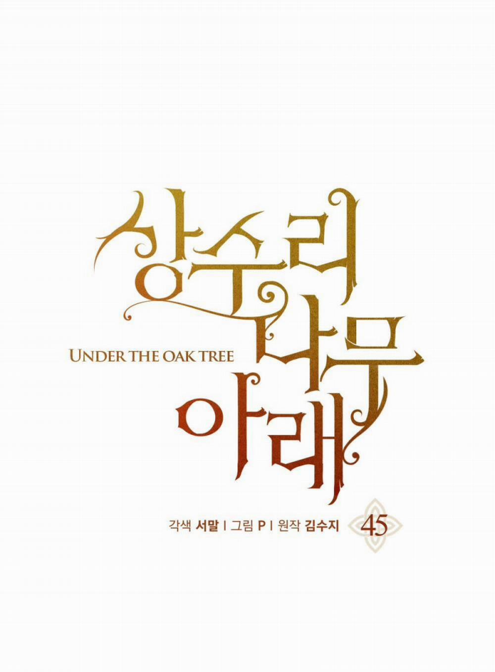 Dưới Bóng Cây Sồi 45 trang 0