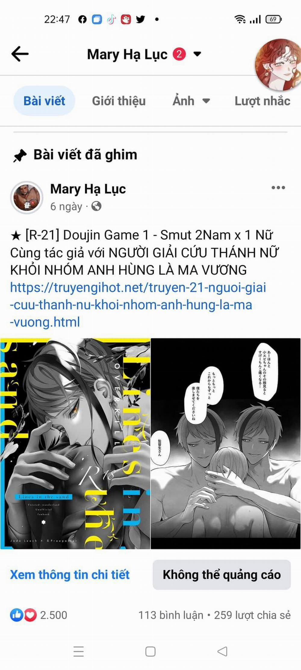 Dưới Bóng Cây Sồi 46.3 trang 3