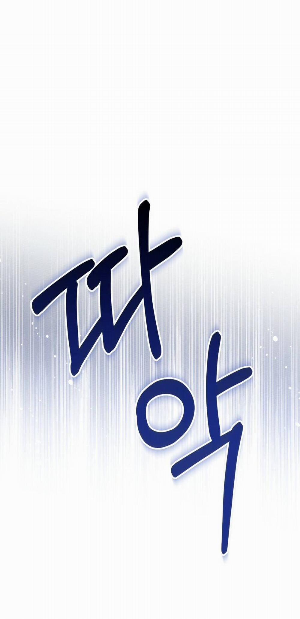 Dưới Bóng Cây Sồi 51.2 trang 6