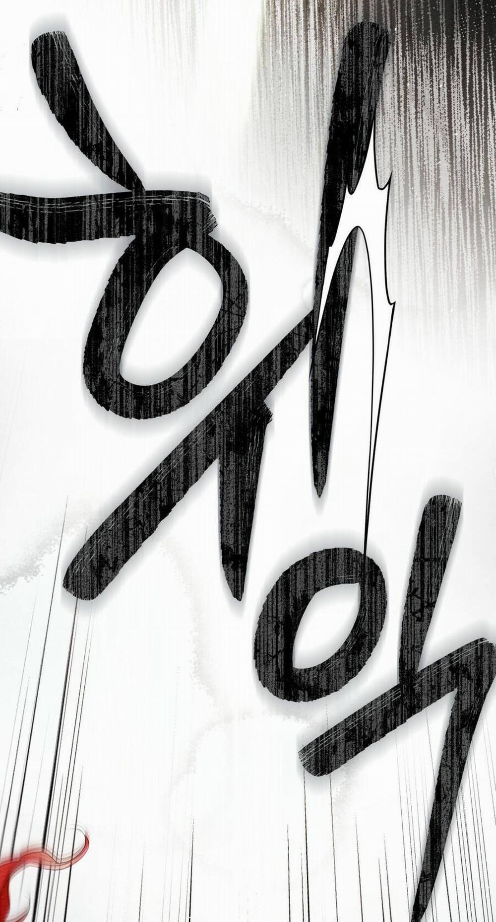 Dưới Bóng Cây Sồi 54.2 trang 54