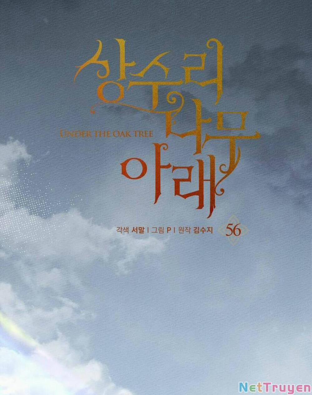 Dưới Bóng Cây Sồi 56.2 trang 26