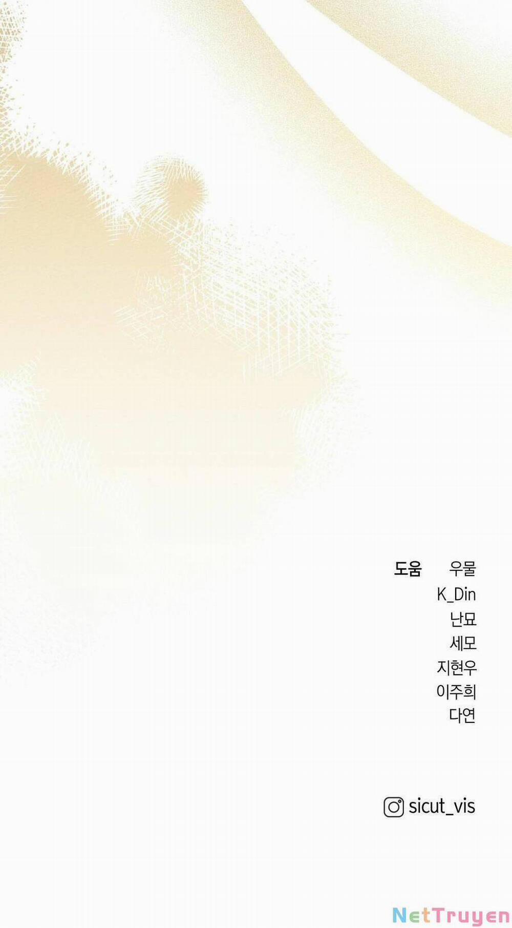 Dưới Bóng Cây Sồi 56.2 trang 81