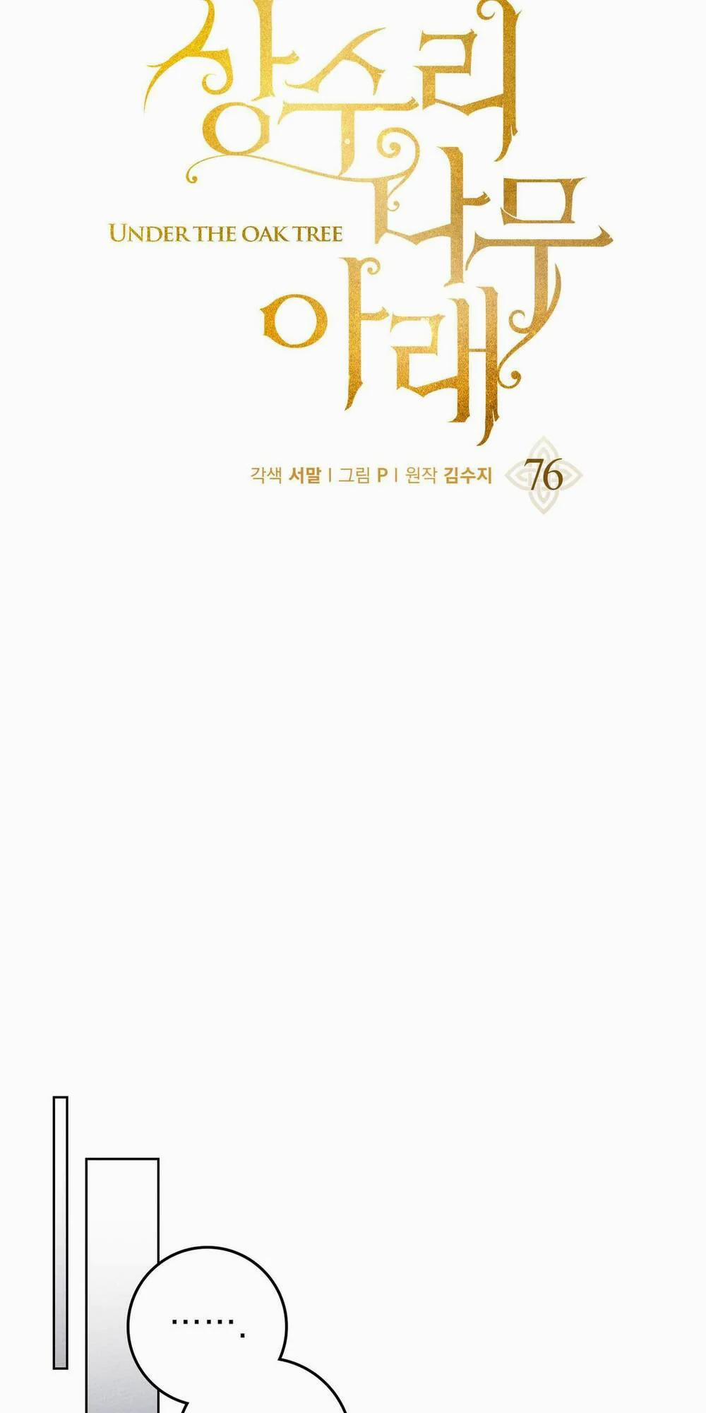 Dưới Bóng Cây Sồi 76.1 trang 7