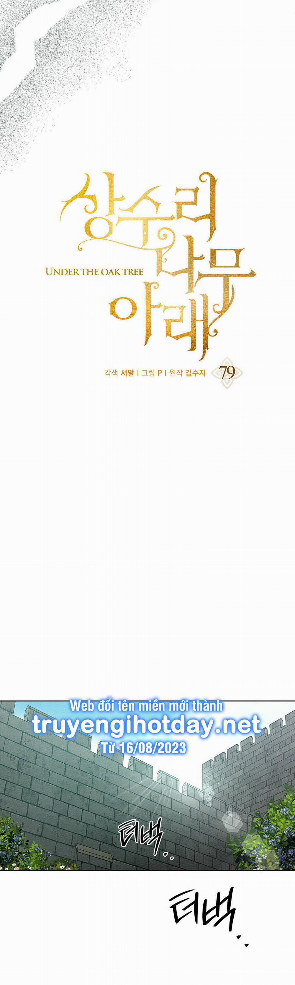 Dưới Bóng Cây Sồi 79.2 trang 0