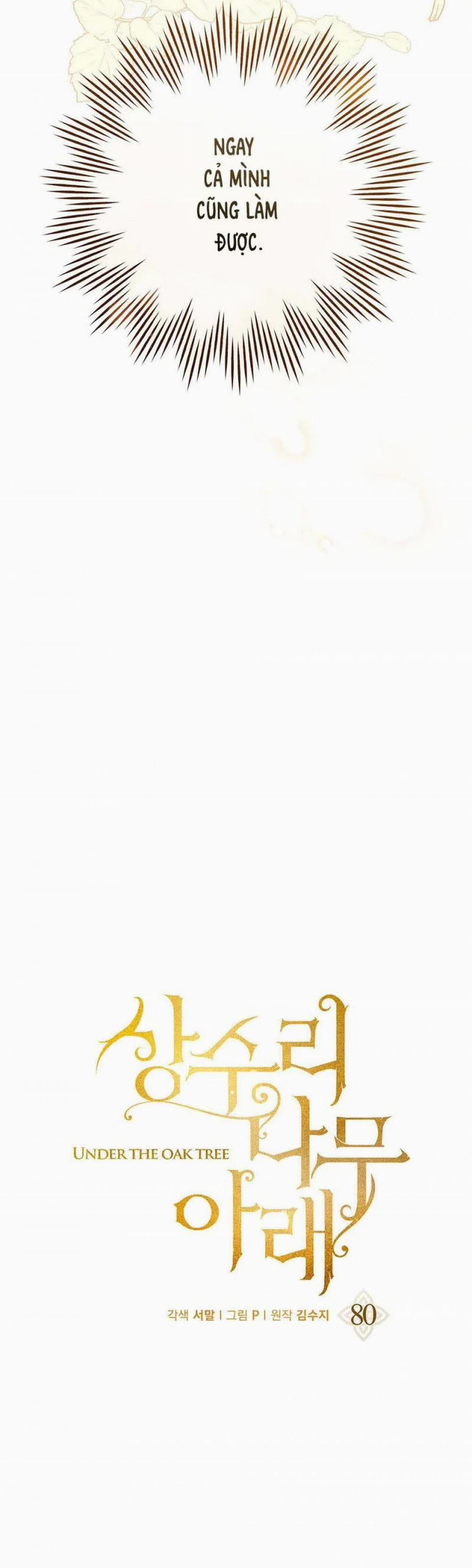 Dưới Bóng Cây Sồi 80 trang 16