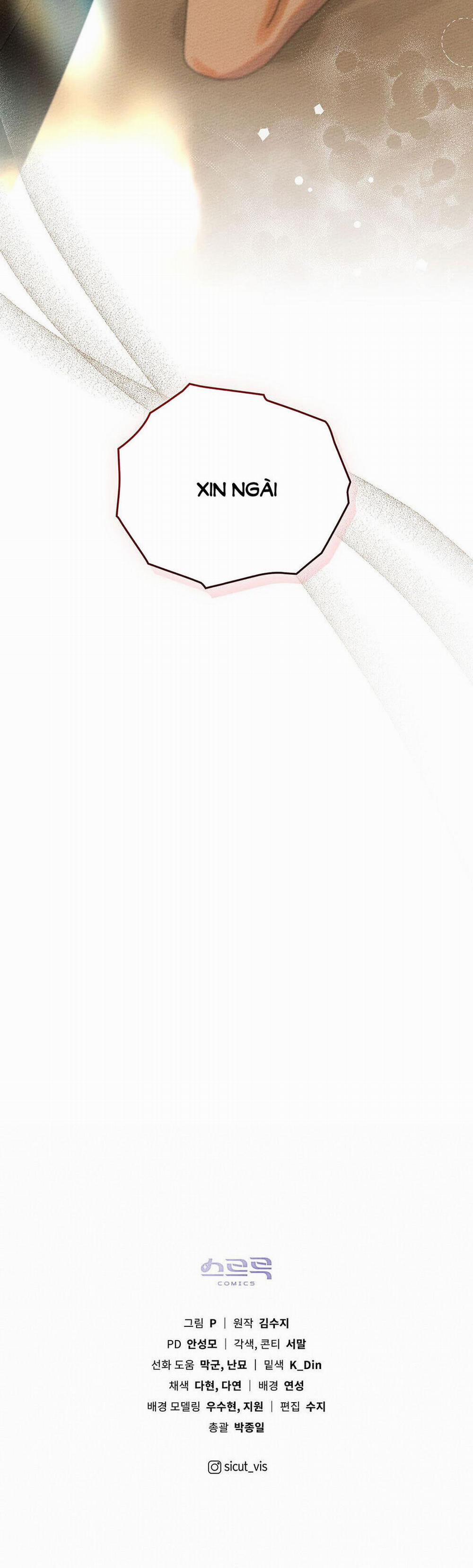 Dưới Bóng Cây Sồi 82.2 trang 14