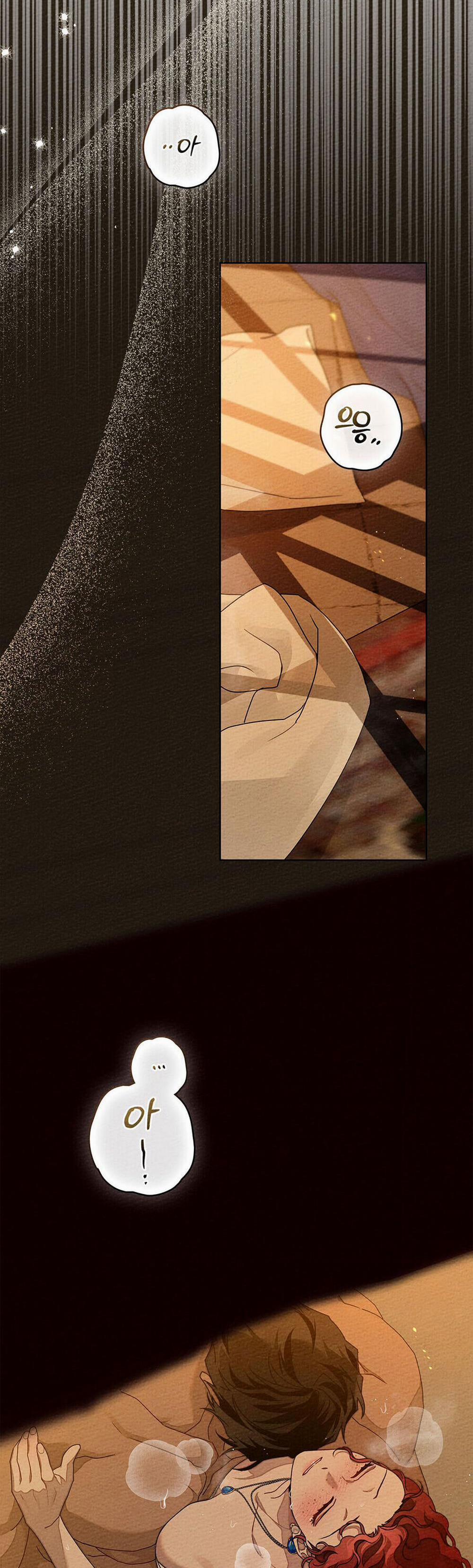 Dưới Bóng Cây Sồi 82.2 trang 2