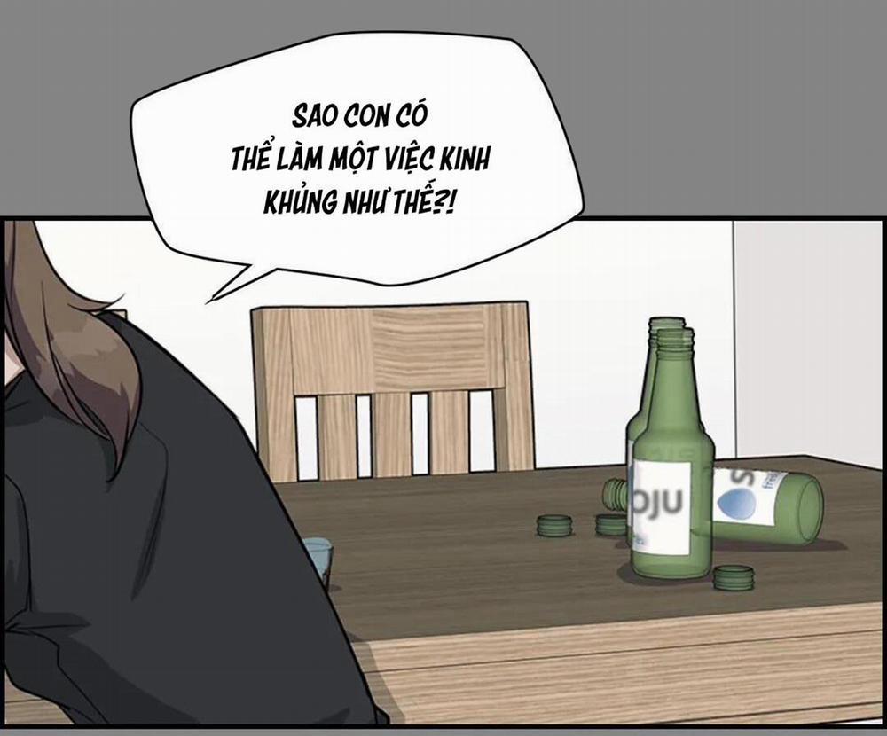 Dưới Bóng Tình Thân 11 trang 21