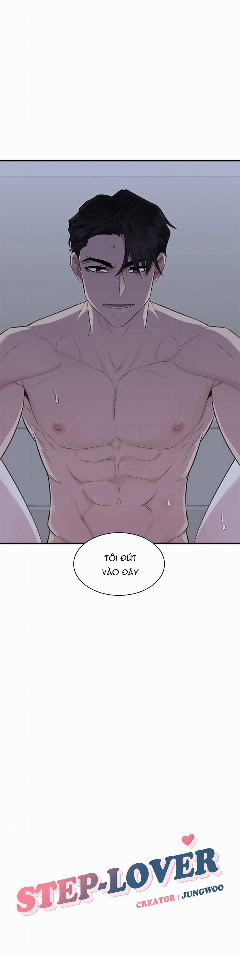 Dưới Bóng Tình Thân 3 trang 0