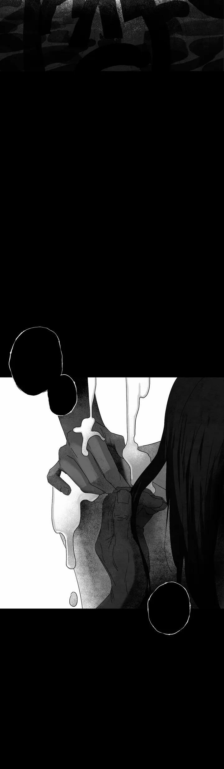 Dưới Đáy Biển Xanh 3 trang 5