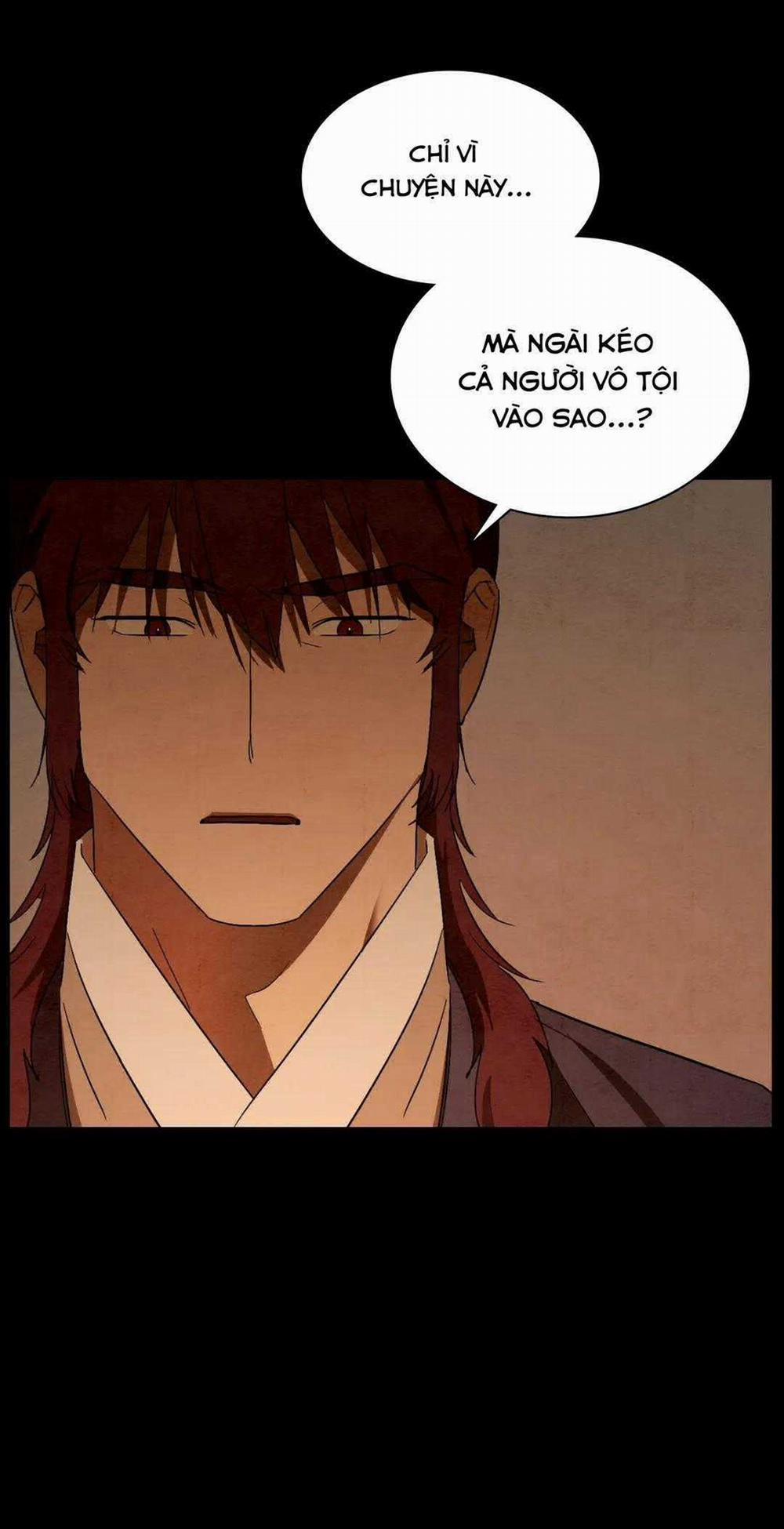 Dưới Đáy Biển Xanh 38 trang 21