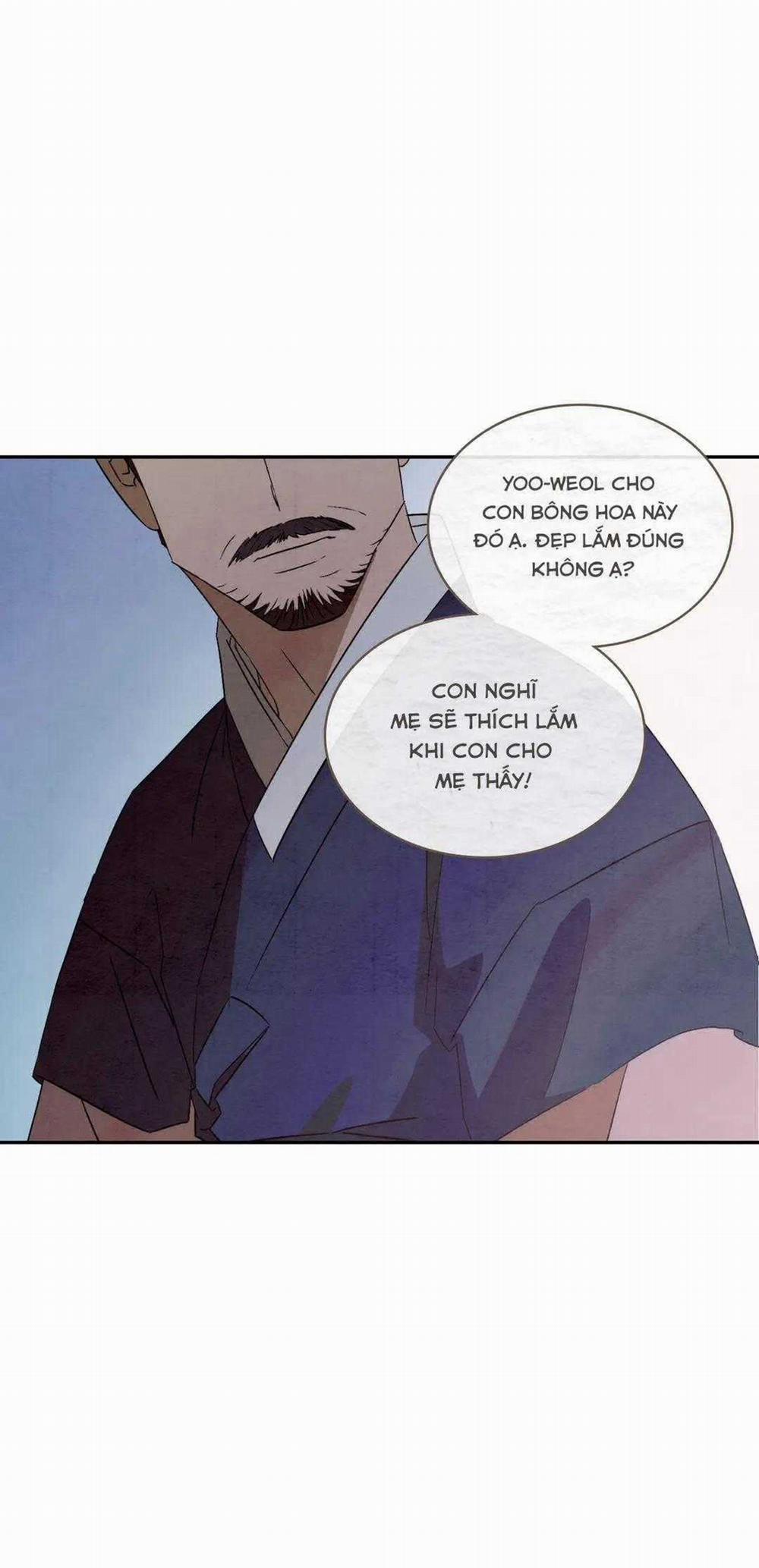 Dưới Đáy Biển Xanh 39 trang 16