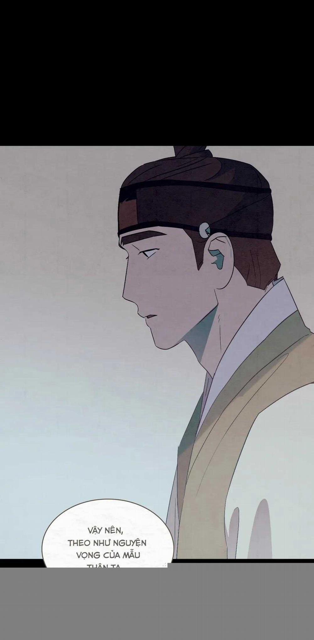 Dưới Đáy Biển Xanh 41 trang 20