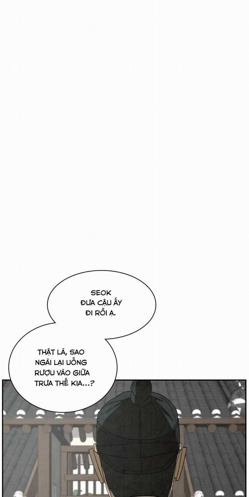 Dưới Đáy Biển Xanh 41 trang 43