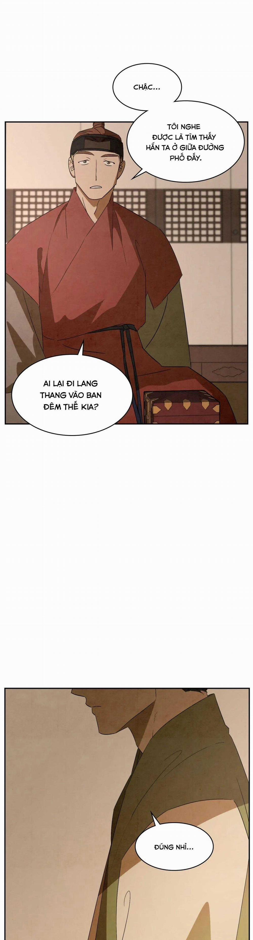 Dưới Đáy Biển Xanh 42 trang 17