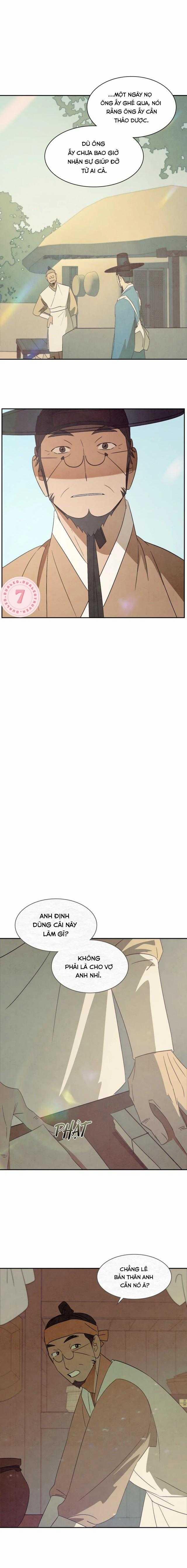 Dưới Đáy Biển Xanh 43 trang 6