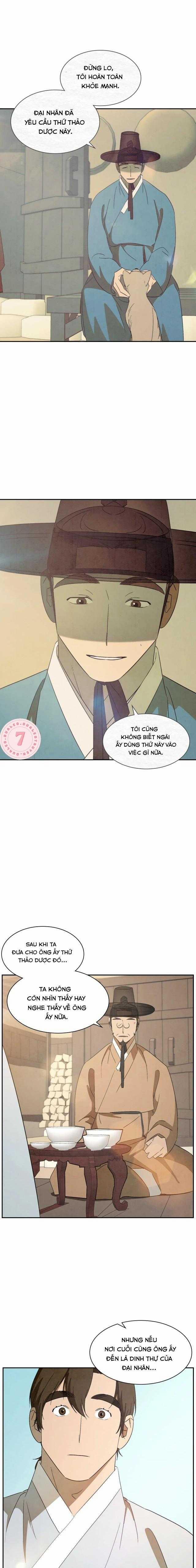 Dưới Đáy Biển Xanh 43 trang 7