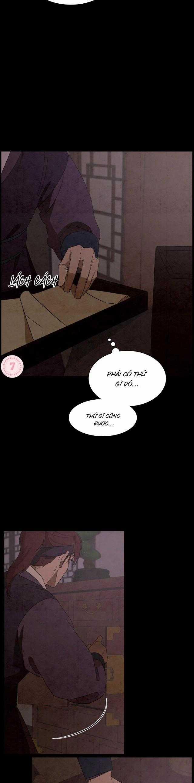 Dưới Đáy Biển Xanh 45 trang 34