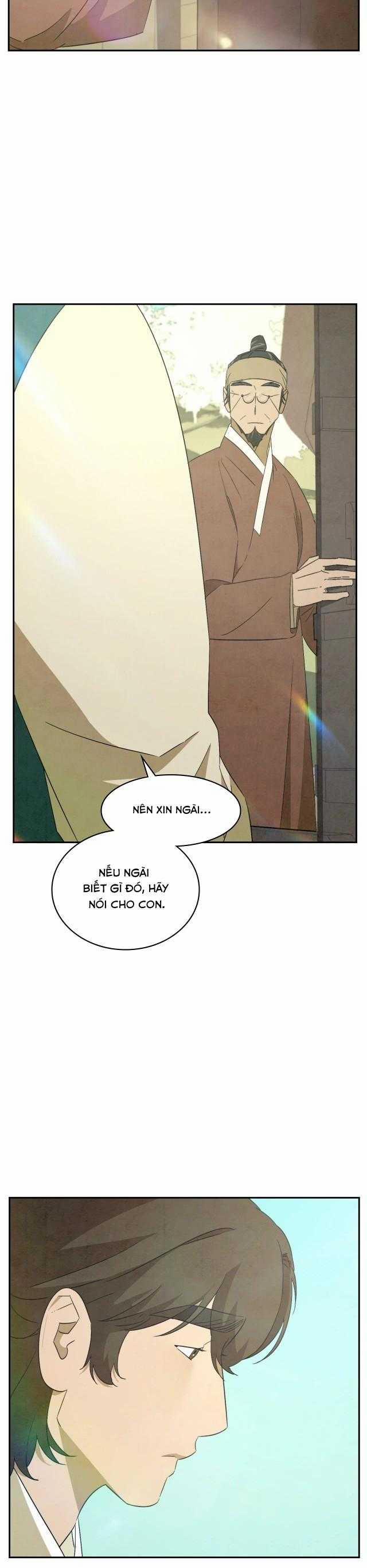 Dưới Đáy Biển Xanh 47 trang 12