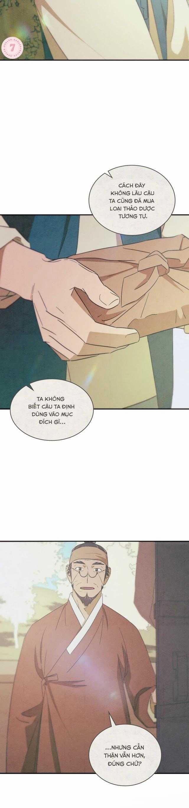 Dưới Đáy Biển Xanh 47 trang 28