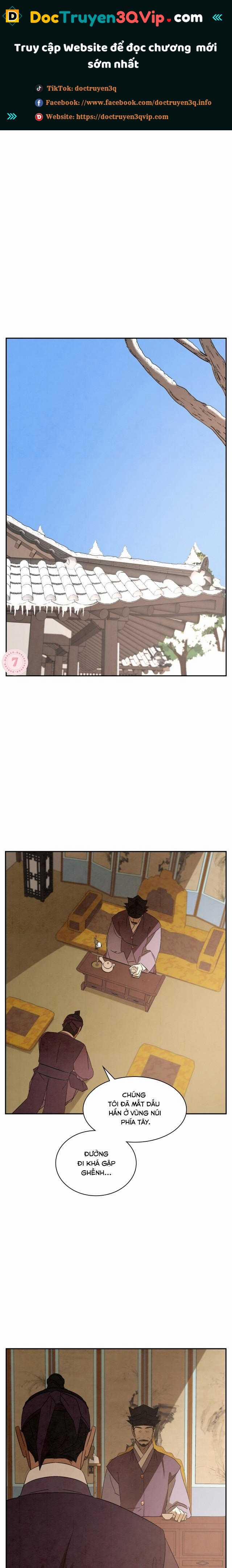 Dưới Đáy Biển Xanh 50 trang 0