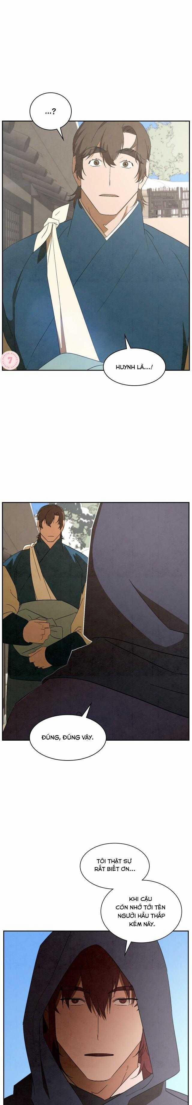 Dưới Đáy Biển Xanh 50 trang 16