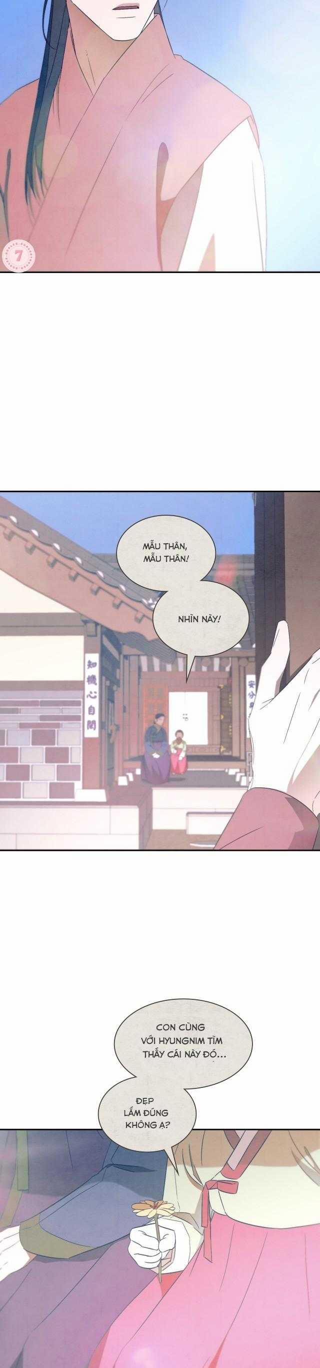 Dưới Đáy Biển Xanh 50 trang 6