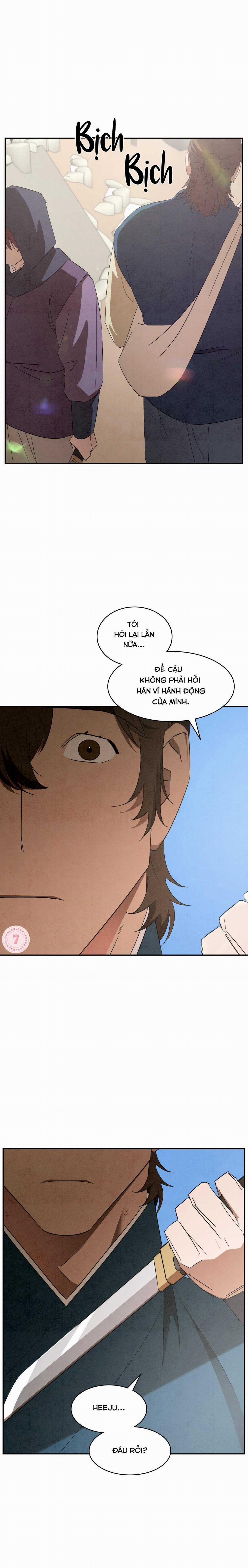 Dưới Đáy Biển Xanh 51 trang 1