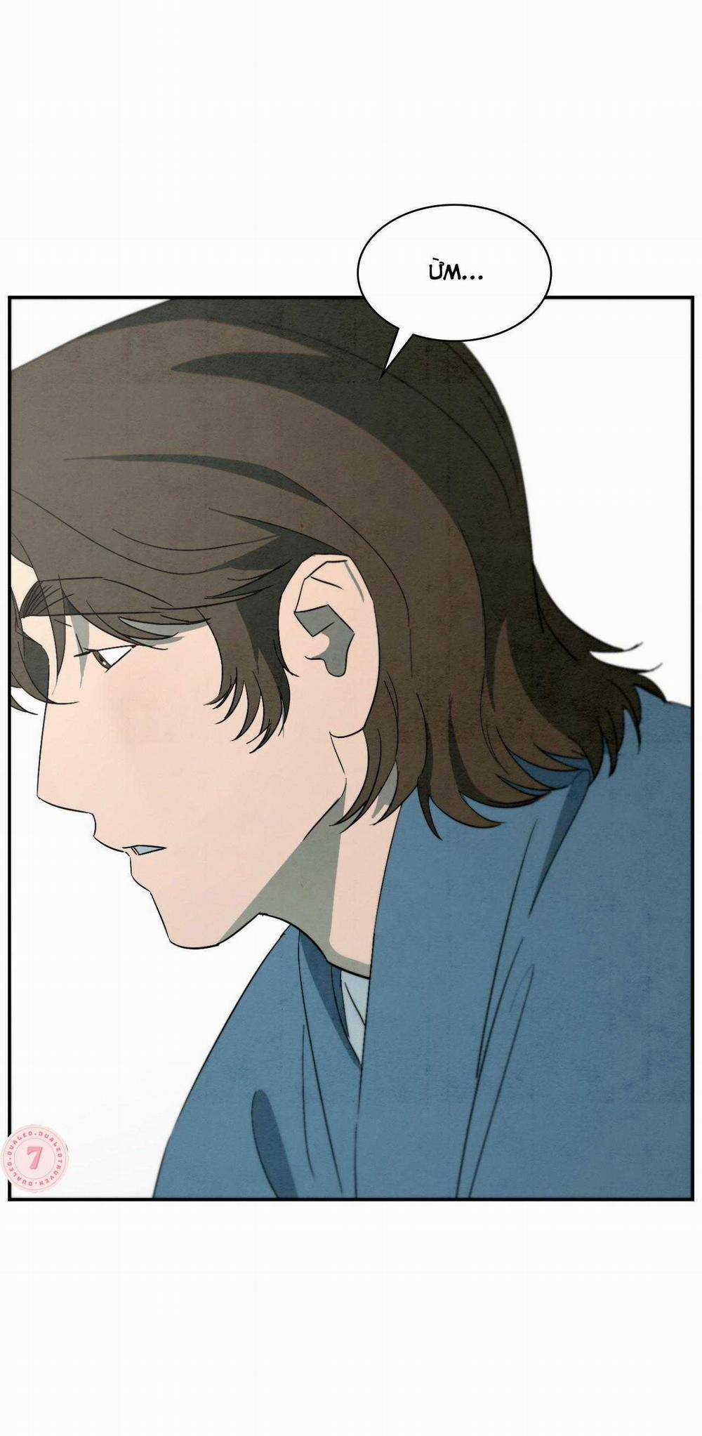 Dưới Đáy Biển Xanh 53 trang 17