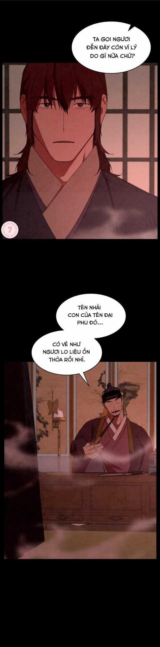 Dưới Đáy Biển Xanh 54 trang 0