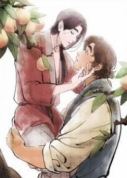 Đọc truyện tranh Dưới Đáy Biển Xanh