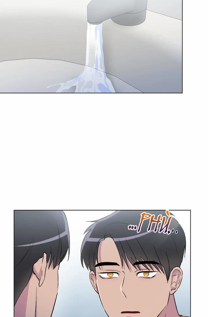 Dưới Đôi Cánh Ấy 10.2 trang 12