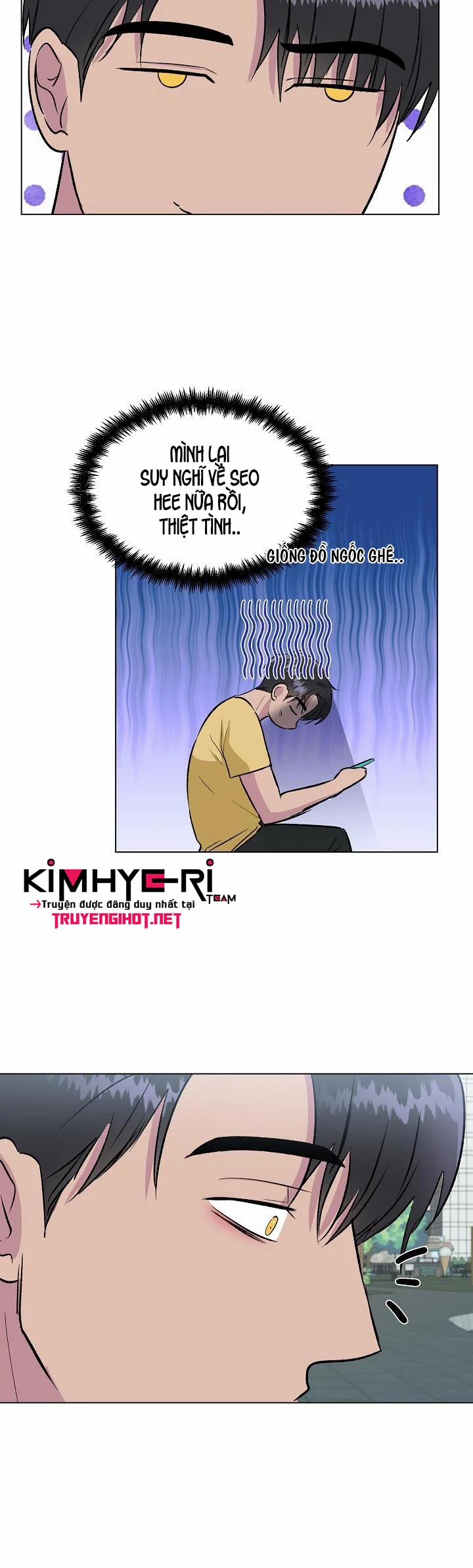 Dưới Đôi Cánh Ấy 24.1 trang 12