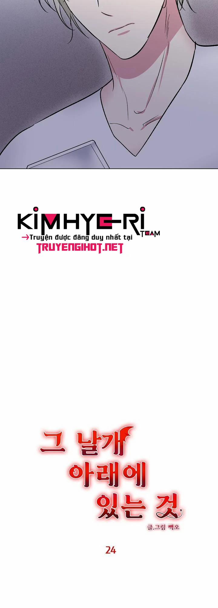 Dưới Đôi Cánh Ấy 24.1 trang 8