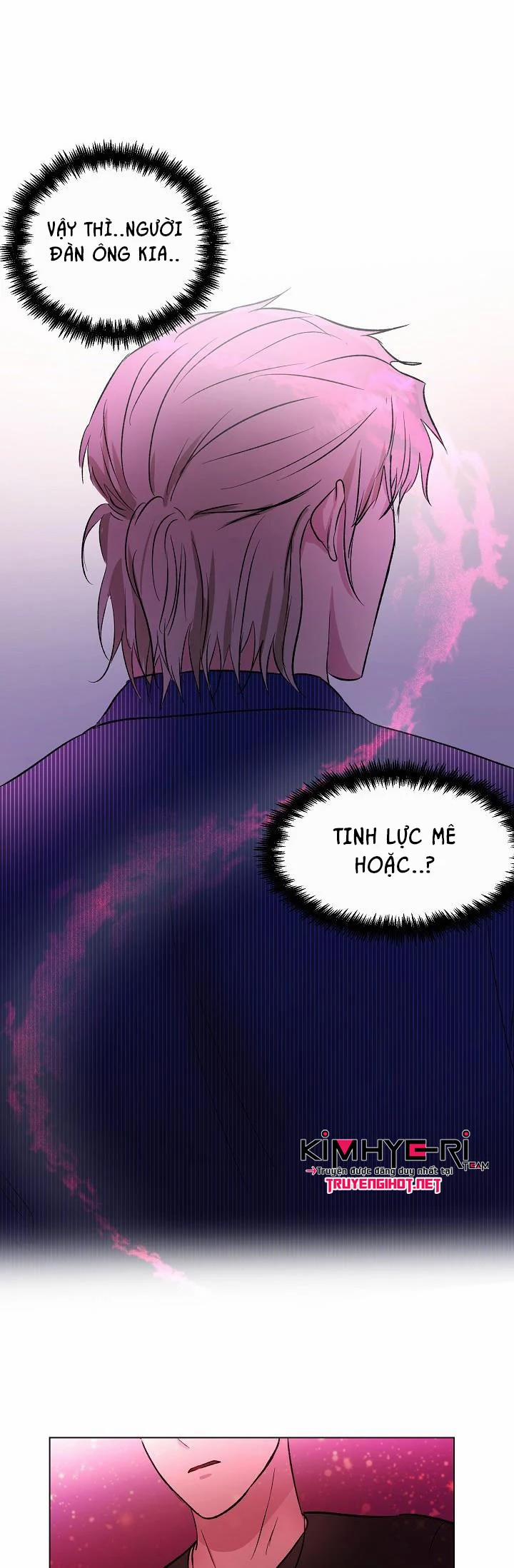 Dưới Đôi Cánh Ấy 25.1 trang 17