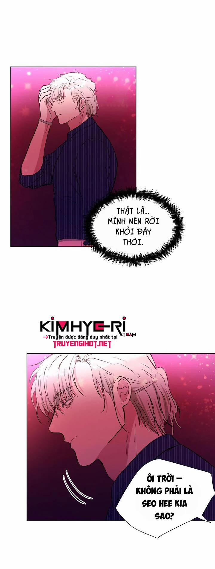 Dưới Đôi Cánh Ấy 25.1 trang 6