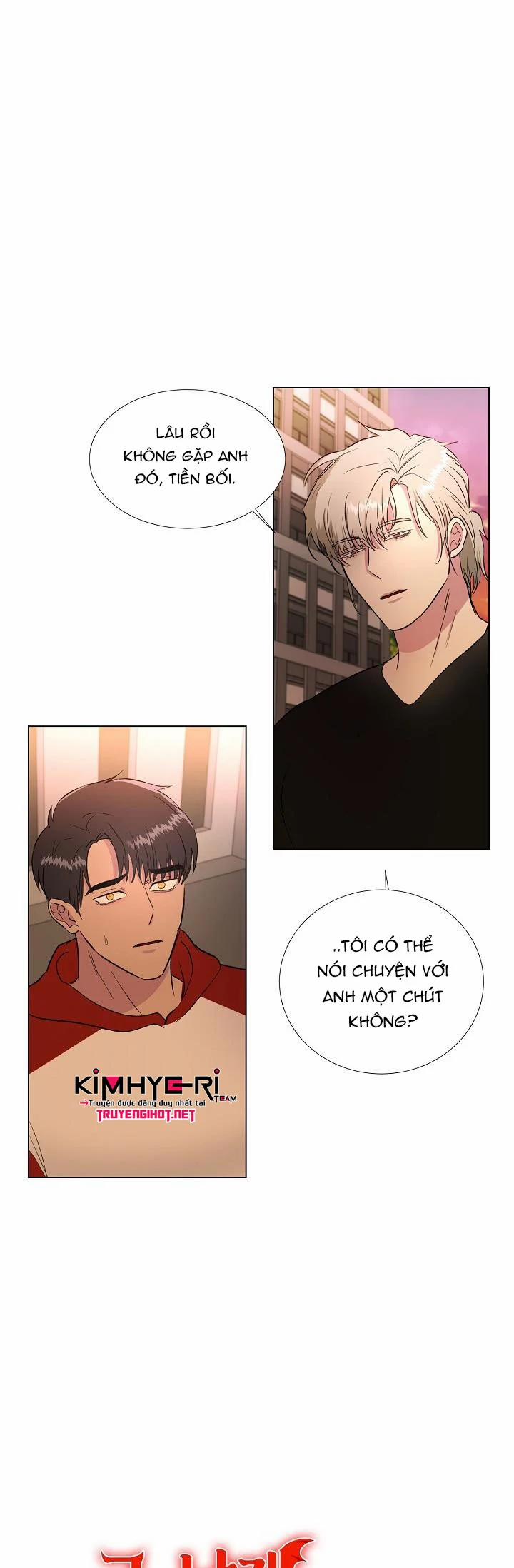 Dưới Đôi Cánh Ấy 27.1 trang 0