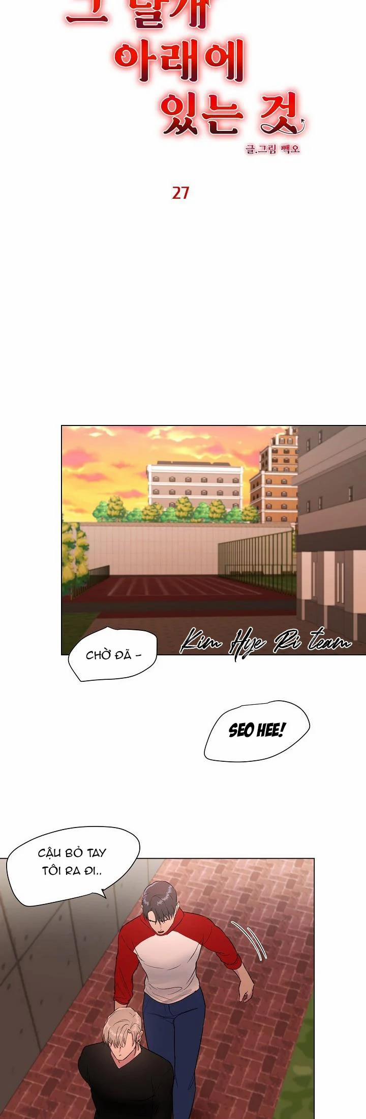 Dưới Đôi Cánh Ấy 27.1 trang 1