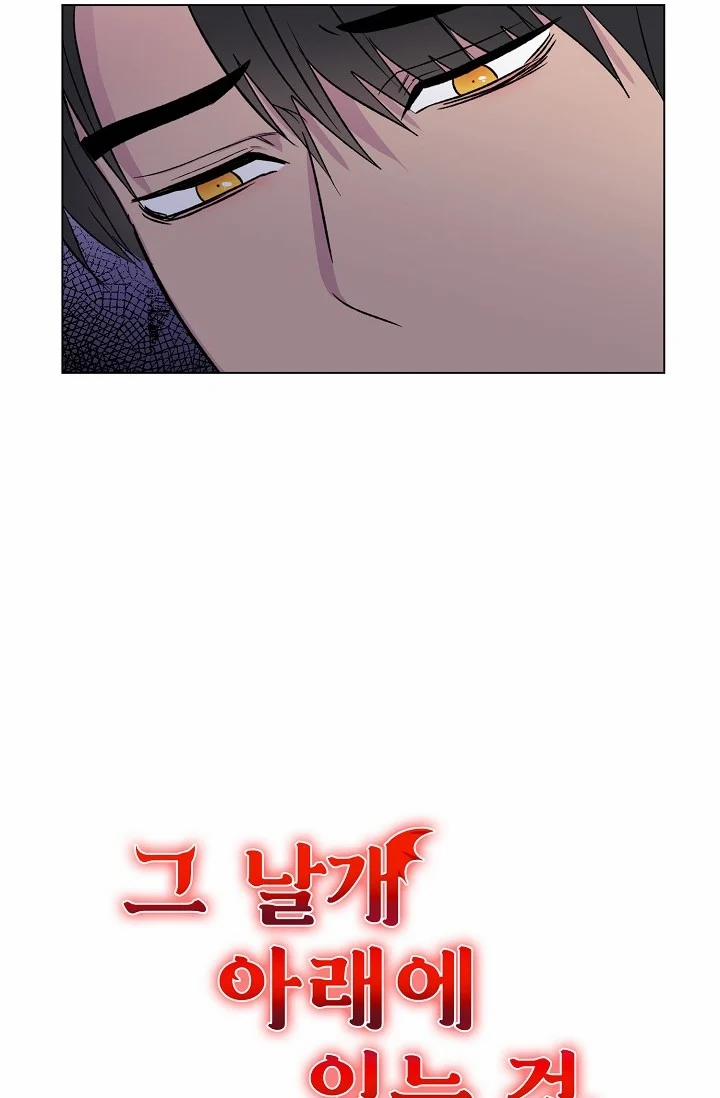 Dưới Đôi Cánh Ấy 31 trang 9