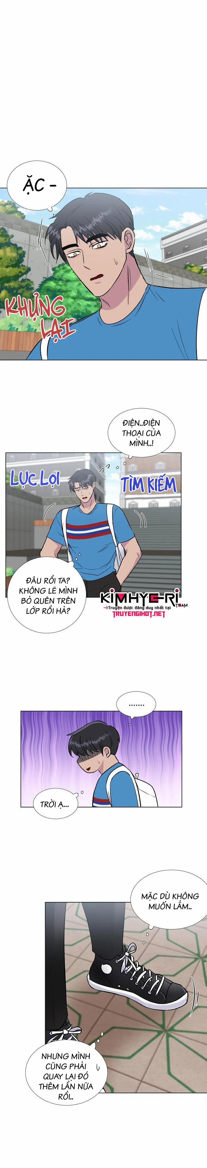 Dưới Đôi Cánh Ấy 32 trang 0