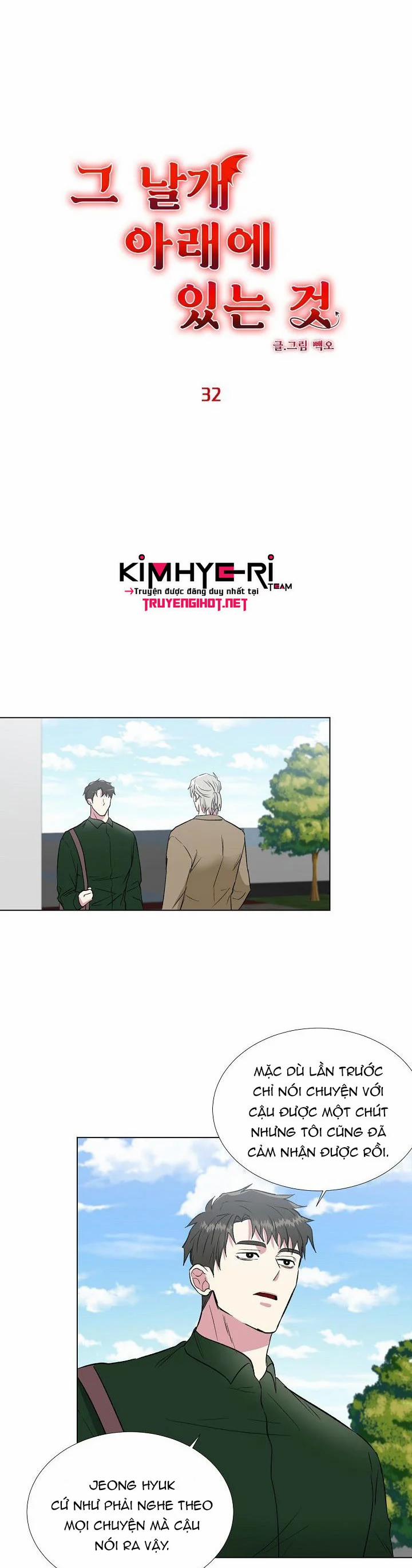 Dưới Đôi Cánh Ấy 32 trang 1