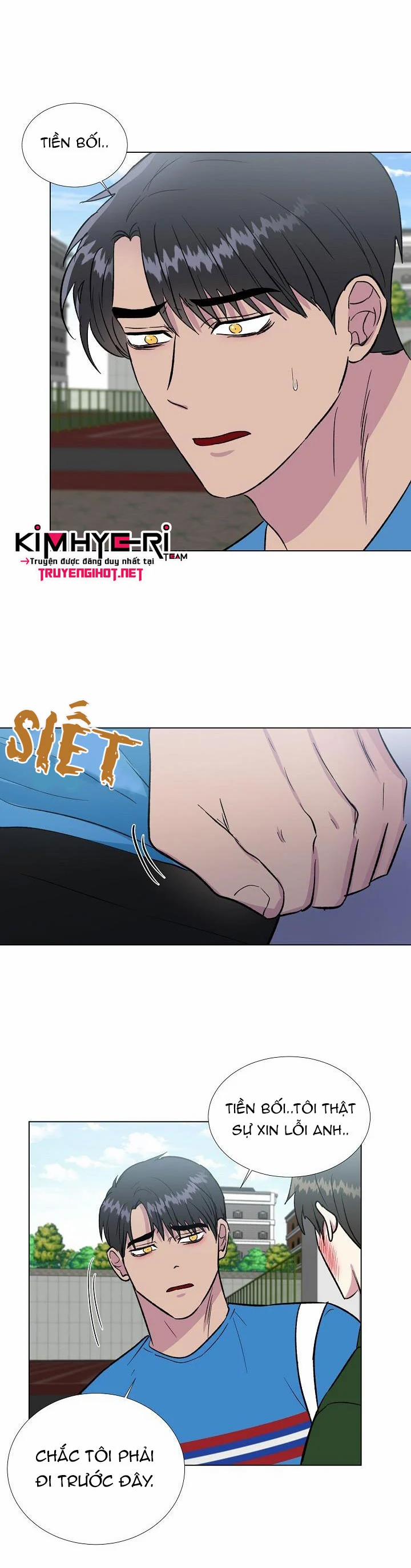 Dưới Đôi Cánh Ấy 32 trang 13