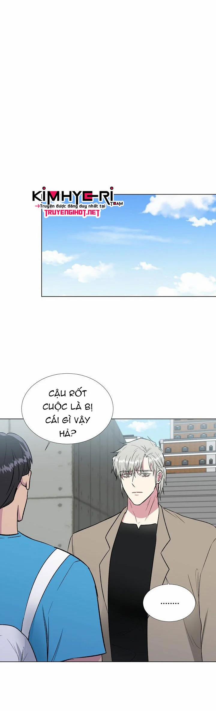 Dưới Đôi Cánh Ấy 32 trang 16