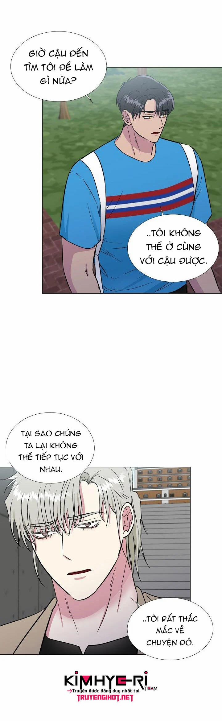 Dưới Đôi Cánh Ấy 32 trang 17