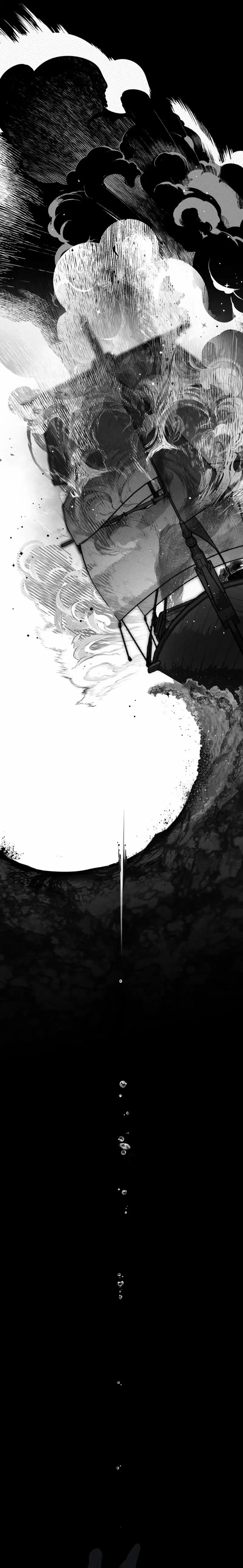 Dưới Lớp Vỏ Đen Tối 1 trang 4