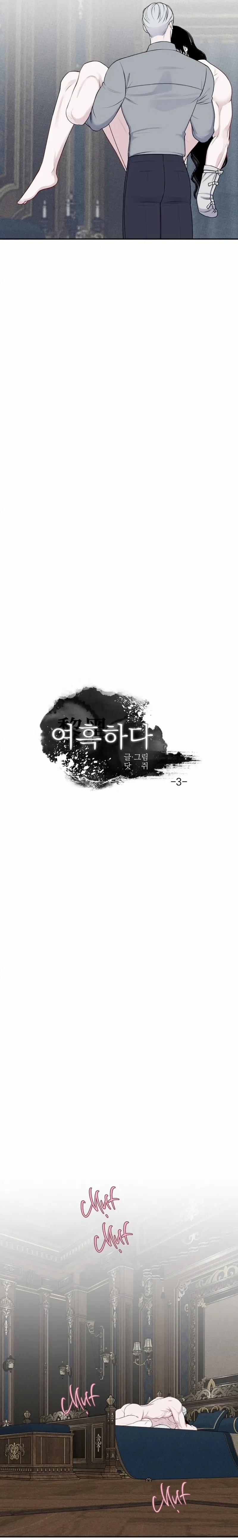 Dưới Lớp Vỏ Đen Tối 3 trang 7