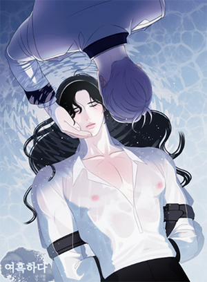 Đọc truyện tranh Dưới Lớp Vỏ Đen Tối