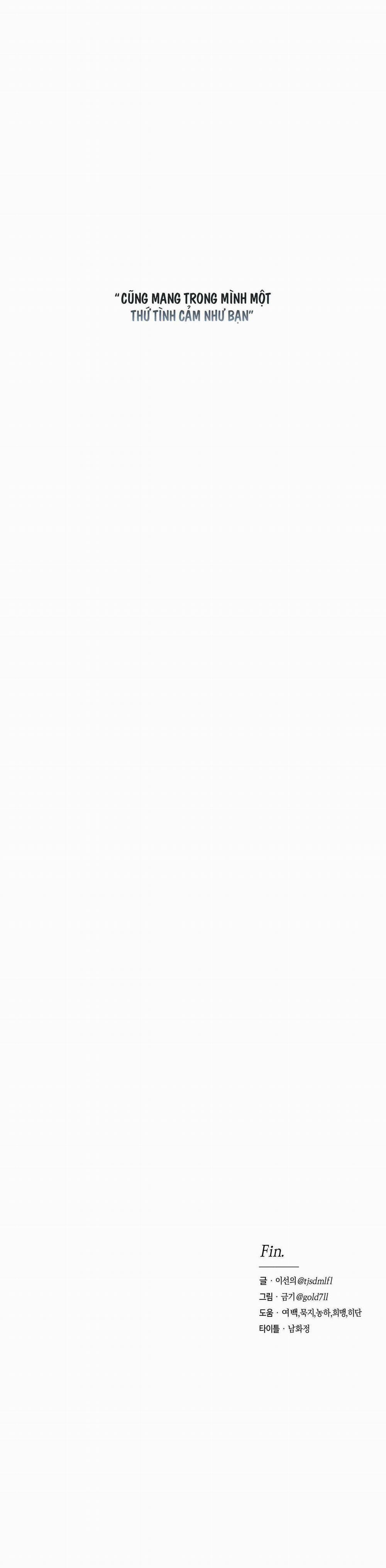 Dưới Lục Địa Xanh 0 END trang 24