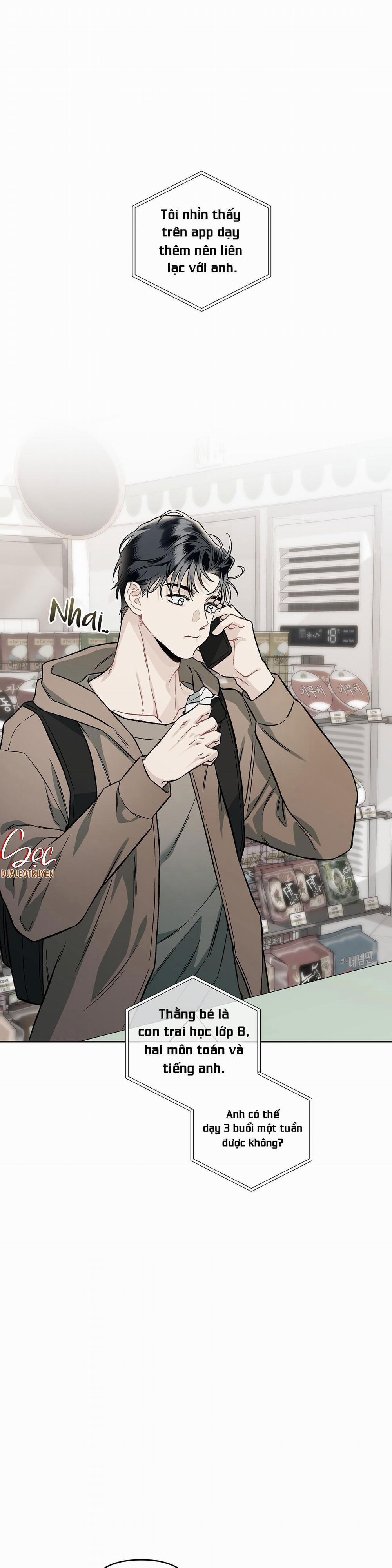 Dưới Lục Địa Xanh 3 trang 1