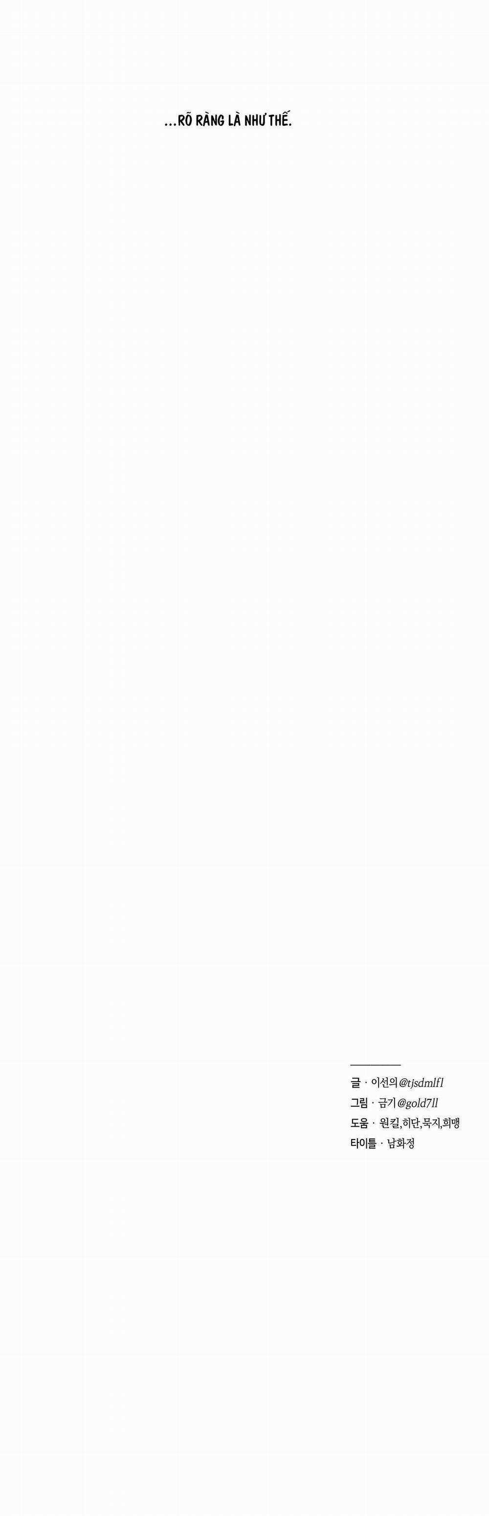 Dưới Lục Địa Xanh 5 trang 40